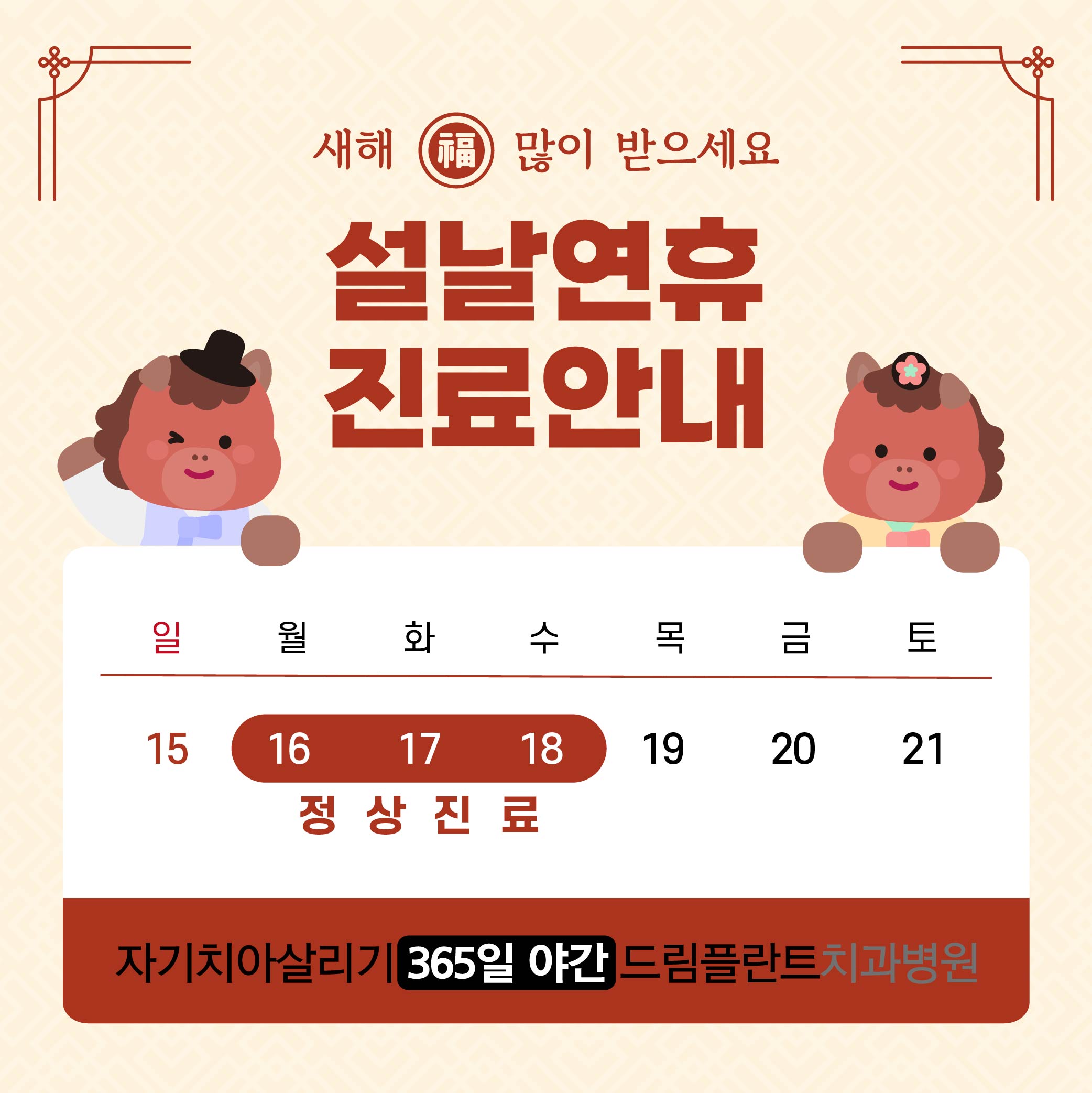 e2908481a7a34ae9399a182bd9f753a6_1770033548_7713.jpg e2908481a7a34ae9399a182bd9f753a6_1770033548_7713.jpg